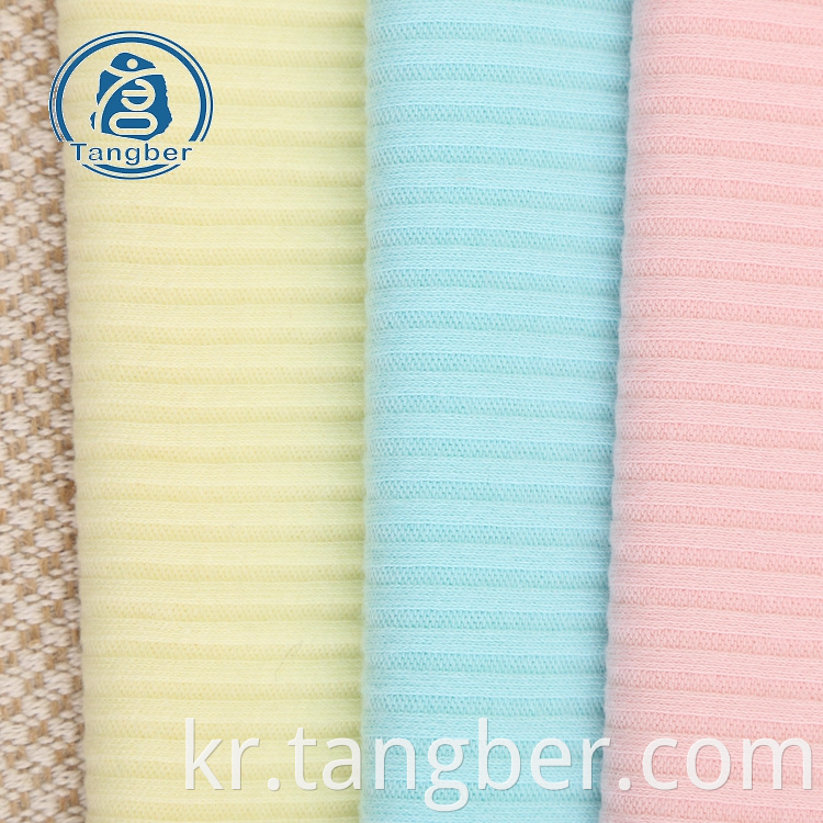 knitted single jersey fabric